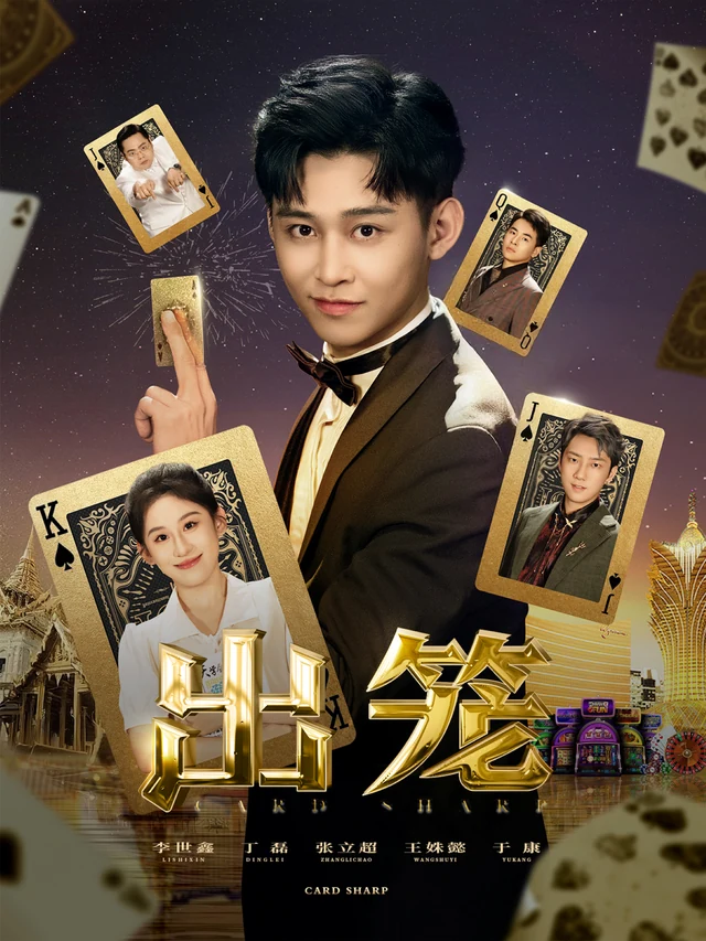 出笼作品封面